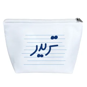 کیف لوازم آرایش تریدر