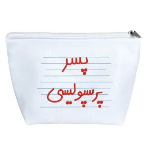 کیف لوازم آرایش پسر پرسپولیسی