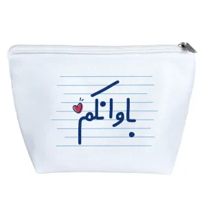کیف لوازم آرایش باوانکم