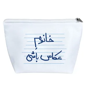 کیف لوازم آرایش خانوم عکاس باشی