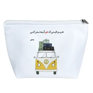 کیف لوازم آرایش سفر