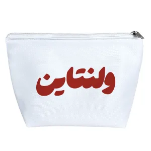 کیف لوازم آرایش ولنتاین