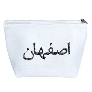 کیف لوازم آرایش اصفهان