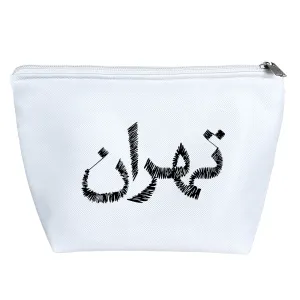 کیف لوازم آرایش تهران
