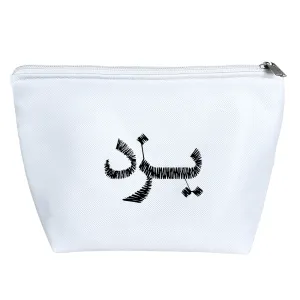 کیف لوازم آرایش یزد