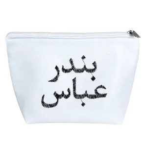 کیف لوازم آرایش بندرعباس