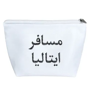 کیف لوازم آرایش مسافر ایتالیا