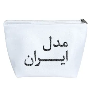 کیف لوازم آرایش مدل ایران