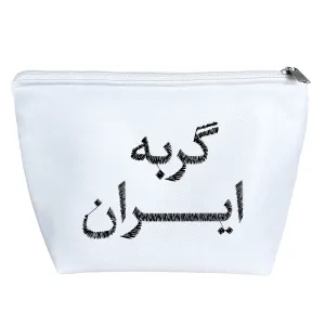 کیف لوازم آرایش گربه ایران