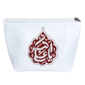 کیف لوازم آرایش حضرت علی اکبر