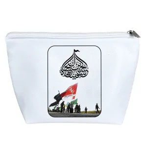 کیف لوازم آرایش اربعین