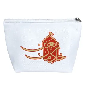 کیف لوازم آرایش خادمان اربعین
