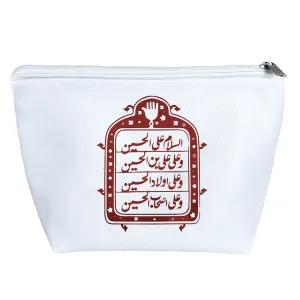 کیف لوازم آرایش سلام امام حسین(ع)