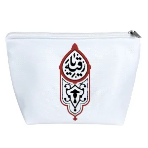 کیف لوازم آرایش یا رقیه
