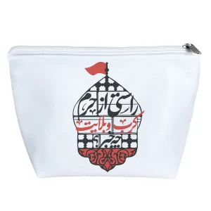 کیف لوازم آرایش کرب و بلا