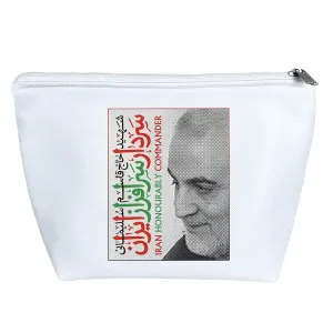 کیف لوازم آرایش سردار سلیمانی