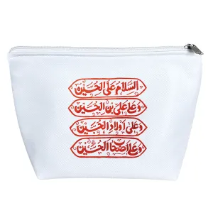 کیف لوازم آرایش سلام امام حسین(ع)