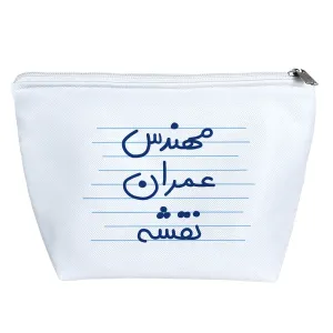 کیف لوازم آرایش مهندس عمران نقشه