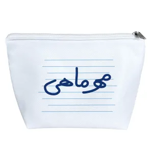 کیف لوازم آرایش مهر ماهی