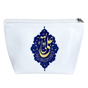 کیف لوازم آرایش علی ولی الله