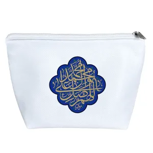 کیف لوازم آرایش صلوات