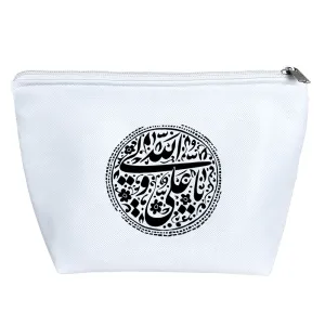 کیف لوازم آرایش یا علی ولی الله