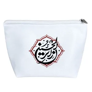 کیف لوازم آرایش زائر الحسین