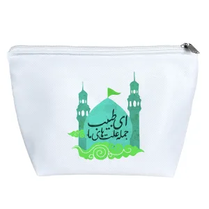 کیف لوازم آرایش ای طبیب جمله علت های ما