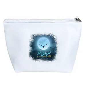 کیف لوازم آرایش ففروا الی الله