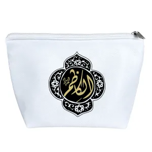 کیف لوازم آرایش امام کاظم (ع)