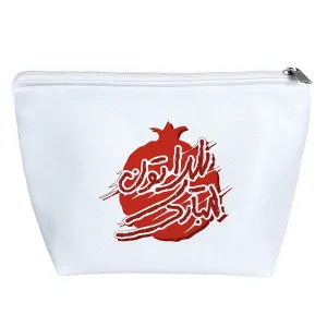 کیف لوازم آرایش شب یلدا