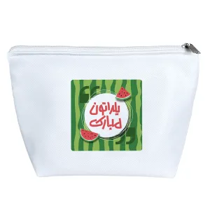 کیف لوازم آرایش شب یلدا