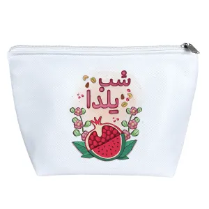 کیف لوازم آرایش شب یلدا