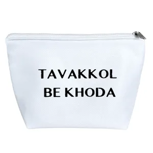 کیف لوازم آرایش توکل به خدا