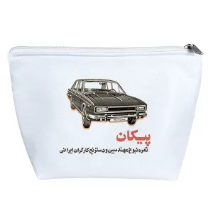 کیف لوازم آرایش ماشین پیکان