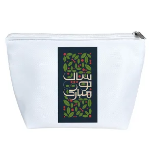 کیف لوازم آرایش سال نو مبارک