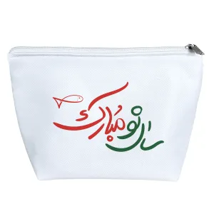 کیف لوازم آرایش سال نو مبارک