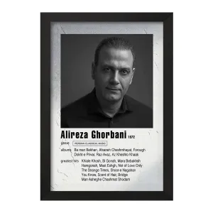تابلو علیرضا قربانی (Alireza Ghorbani)