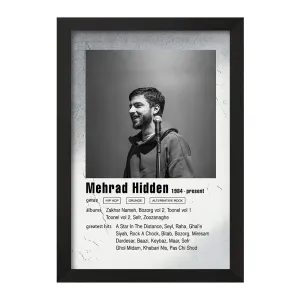 تابلو مهراد هیدن (Mehrad Hidden)