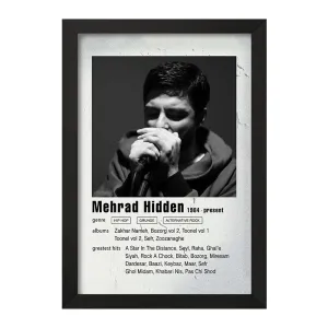 تابلو مهراد هیدن (Mehrad Hidden)