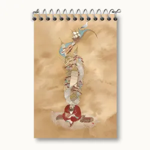 دفتر یادداشت نگارگری