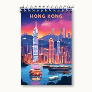 دفتر یادداشت هنگ کنگ (Hong Kong)