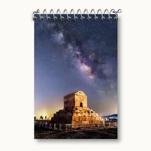 دفتر یادداشت مقبره کوروش