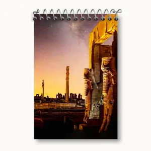 دفتر یادداشت تخت جمشید