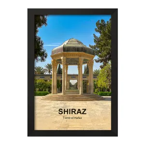 تابلو حافظیه شیراز