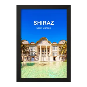 تابلو باغ ارم شیراز