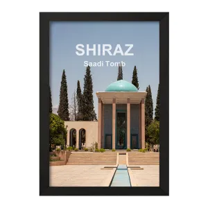 تابلو مقبره سعدی