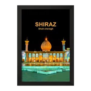 تابلو شاه چراغ شیراز