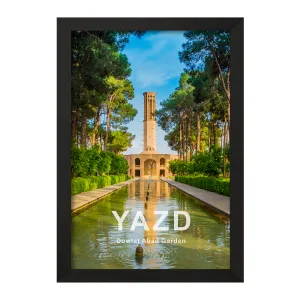 تابلو باغ دولت آباد یزد