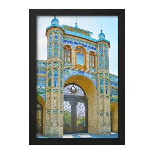 تابلو سر در باغ ملی تهران